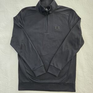 Under Armour Fleece 1/4 Zip